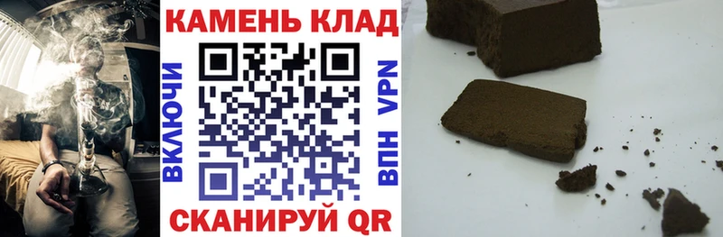 Купить закладку СК АМФЕТАМИН Гашиш МЕФ Миллерово
