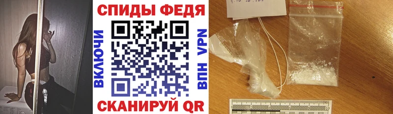 Amphetamine 97%  Купить закладки  Миллерово 