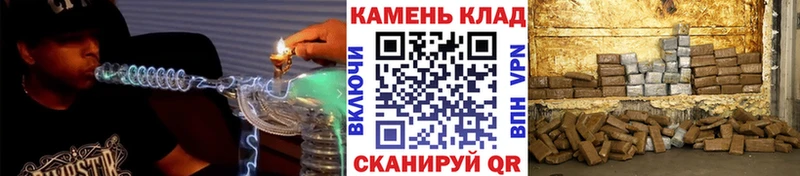ГАШИШ убойный  Купить где  Миллерово 