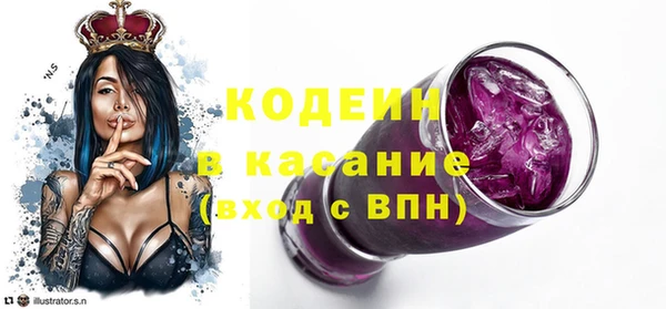 прущая мука Карпинск