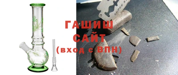скорость Карталы