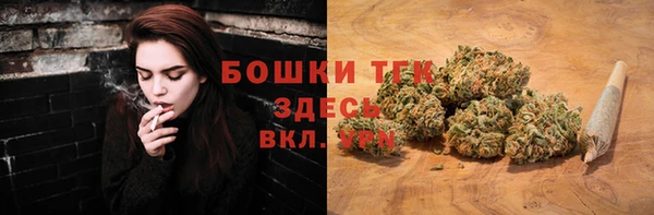 скорость Карталы