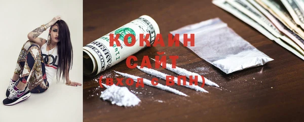 скорость Карталы