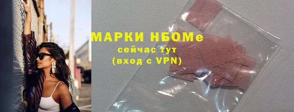 скорость Карталы