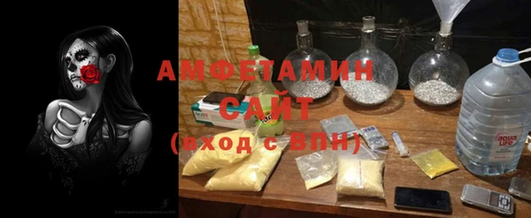 скорость Карталы