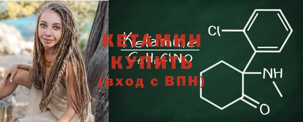 МДПВ Кинешма