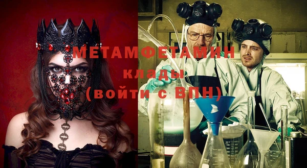 скорость Карталы