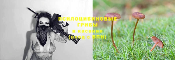 кокаин VHQ Касимов