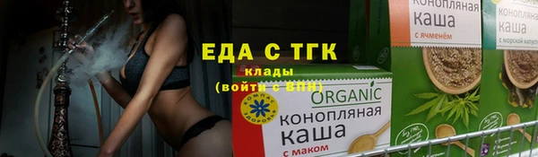 кокаин VHQ Касимов