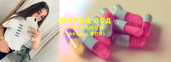 кокаин VHQ Касимов