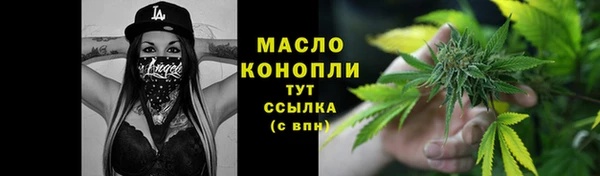 скорость Карталы