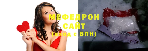 кокаин VHQ Касимов