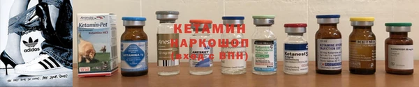 прущая мука Карпинск
