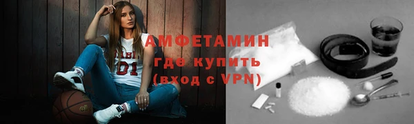 кокаин VHQ Касимов
