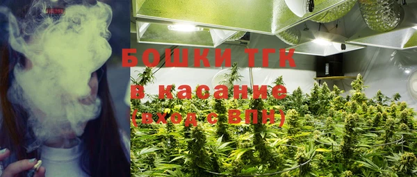 кокаин VHQ Касимов