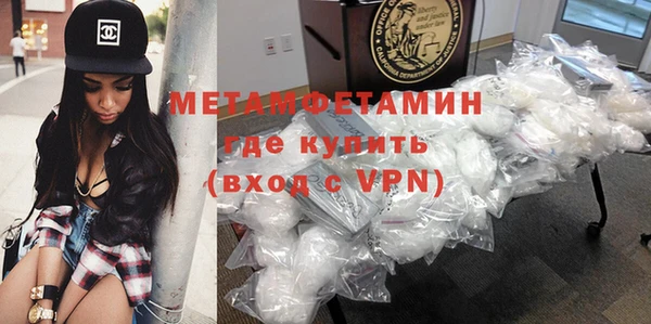 кокаин VHQ Касимов