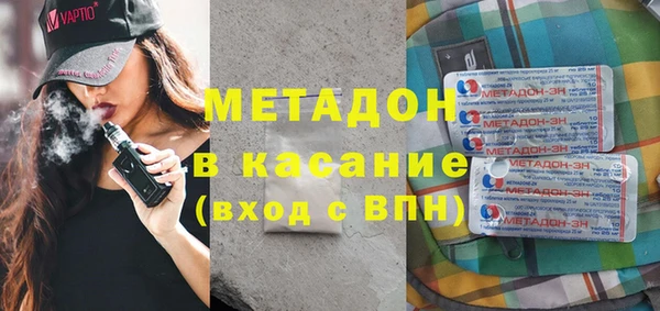 прущая мука Карпинск