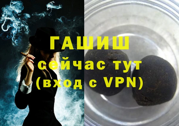 скорость Карталы