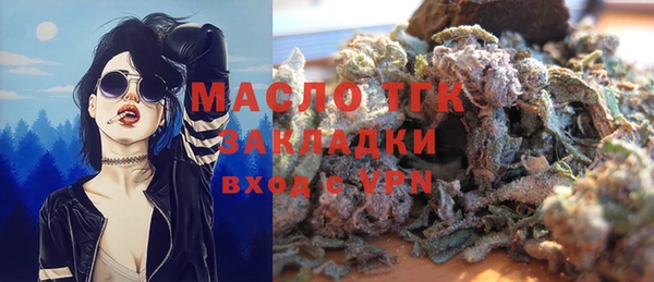 кокаин VHQ Касимов