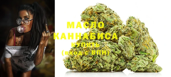 прущая мука Карпинск