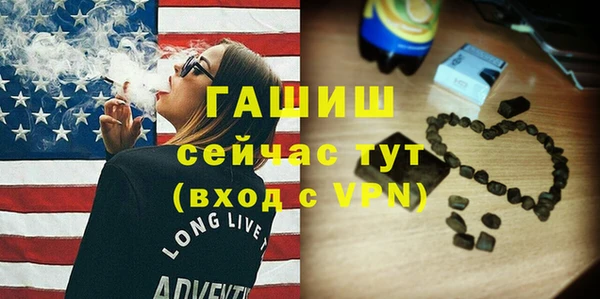 кокаин VHQ Касимов
