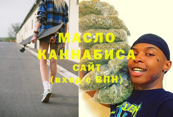 кокаин VHQ Касимов