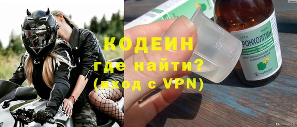 скорость Карталы