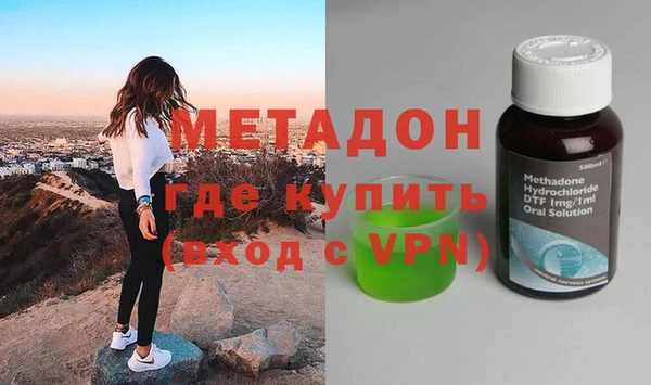 скорость Карталы