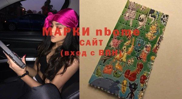 кокаин VHQ Касимов