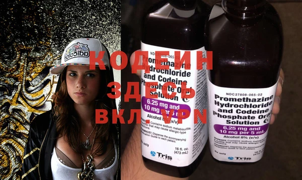 кокаин VHQ Касимов