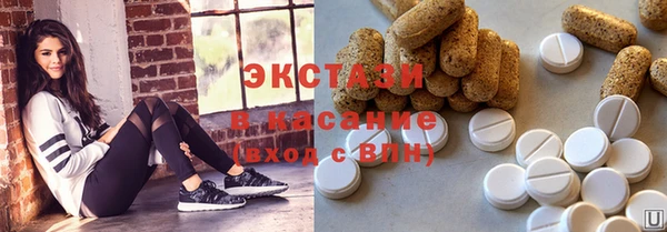 скорость Карталы