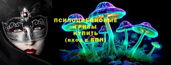 каннабис Киреевск