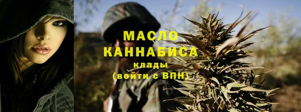 скорость Карталы
