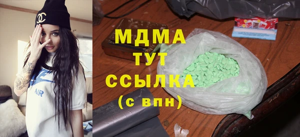 кокаин VHQ Касимов