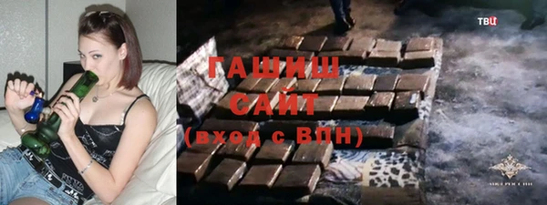 кокаин VHQ Касимов
