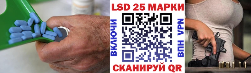 Лсд 25 экстази ecstasy  Купить где  Миллерово 