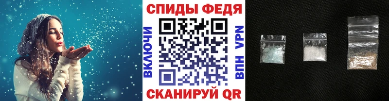 Первитин витя  Купить где  Миллерово 